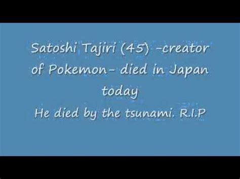 creator of pokemon died