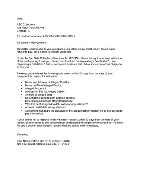 credit validation letter template