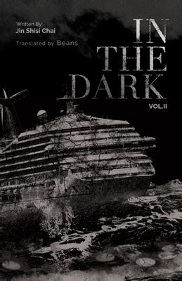 crescent city secrets into the dark volume 2 Kindle Editon