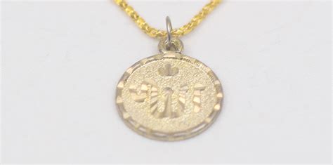 Crescent Imports Catalog