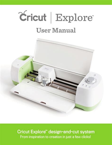 cricut owners manual Kindle Editon