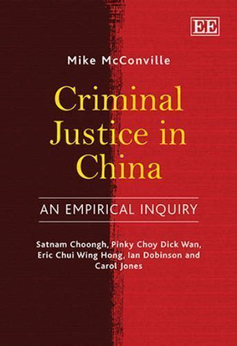 criminal justice in china an empirical inquiry Kindle Editon