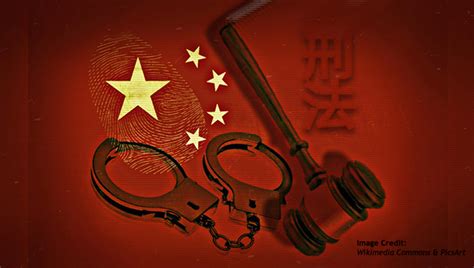 criminal justice in china criminal justice in china PDF