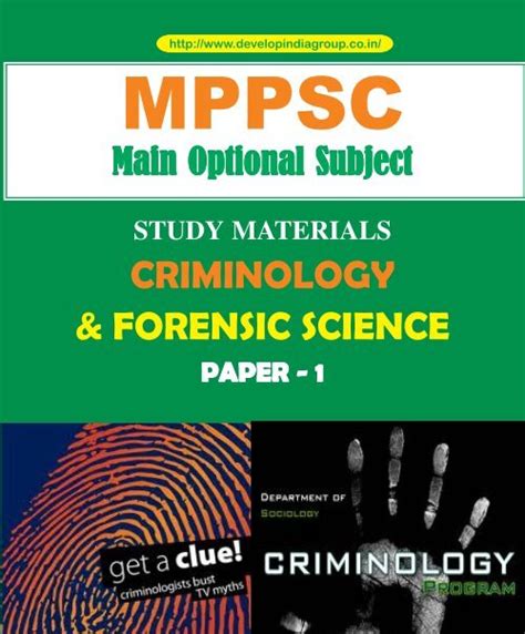 criminology forensic science code no 20 paper a i 1 pdf Kindle Editon