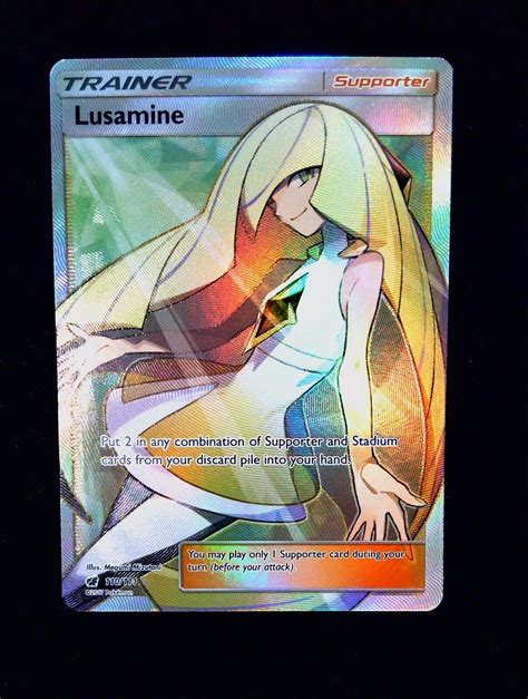 crimson invasion 110 lusamine