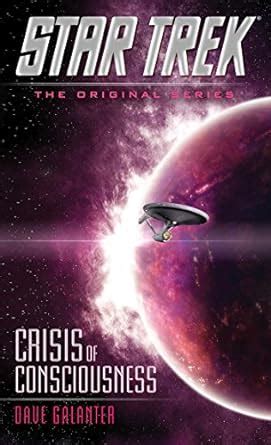 crisis of consciousness star trek the original series Doc