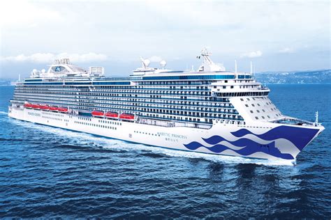 cruises on majestic princess