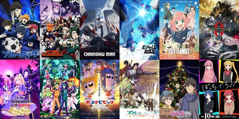 crunchyroll fall 2024 lineup