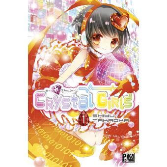 crystal girls t01 shiyu takaoka PDF