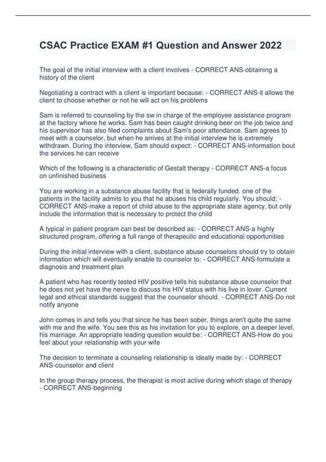 csac exam study guides Doc