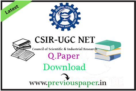 csir ugc net papers Kindle Editon