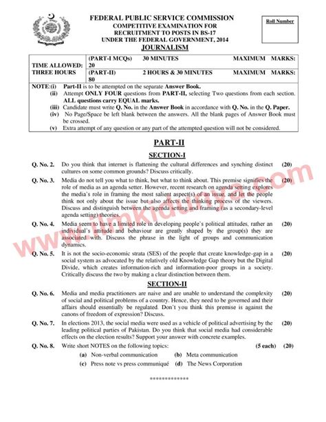 css past papers 2014 Doc