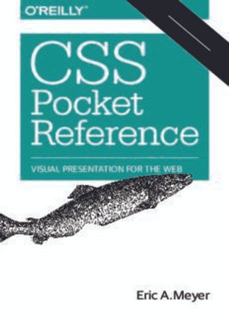 css pocket reference PDF