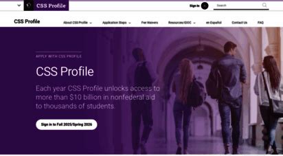 css profile online collegeboard org PDF