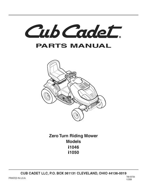 cub cadet workshop service repair manual for i1042 i1046 i1050 ztr riding tractor mower Ebook Doc