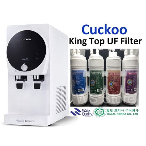 cuckoo filter water