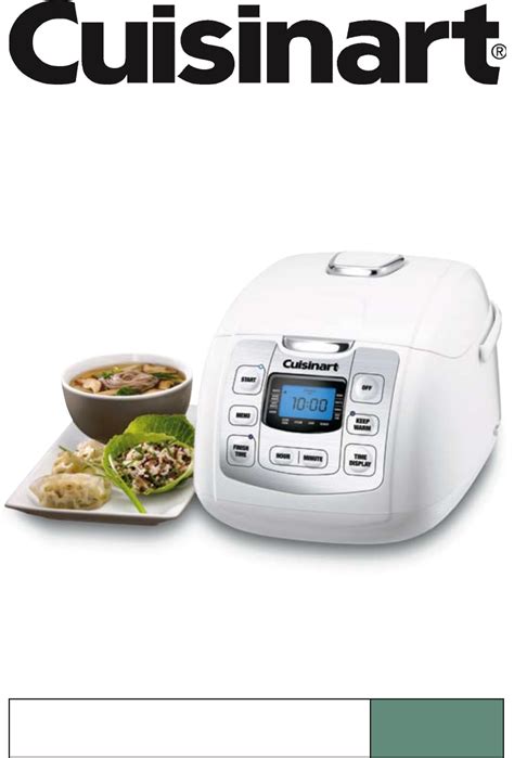 cuisinart rice cooker owners manual PDF