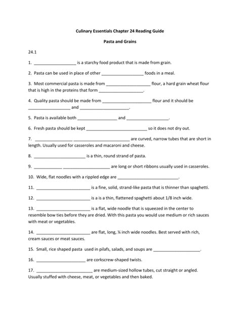 culinary essentials study guides PDF