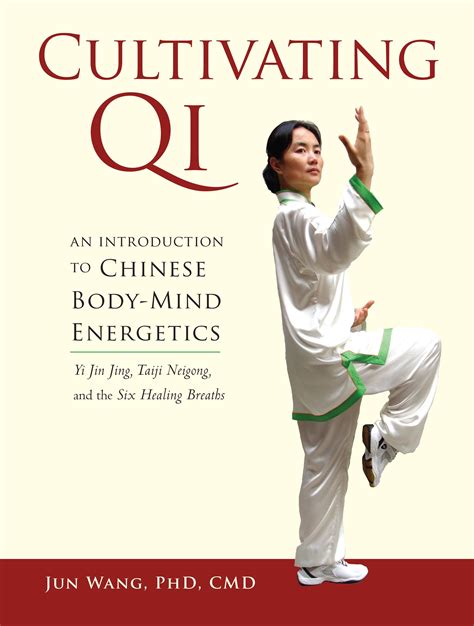 cultivating qi an introduction to chinese body mind energetics Kindle Editon