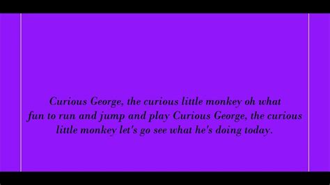 curious george song lyrics