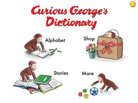 curious georges dictionary PDF