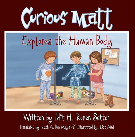 curious matt explores the human body volume 2 Doc