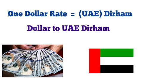 currency converter usd to uae dirham