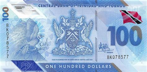 currency in trinidad