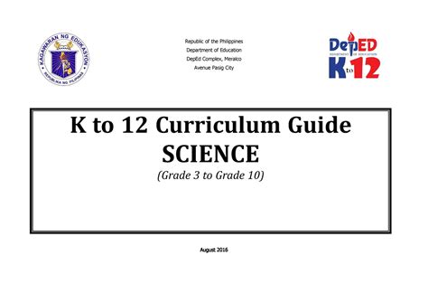 curriculum guide for science PDF