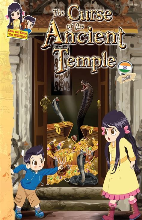 curse ancient temple sumita mukherjee Reader