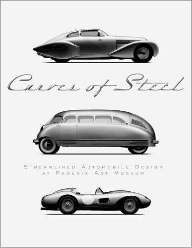 curves of steel streamlined automobile design Doc