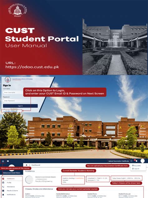 cust student portal