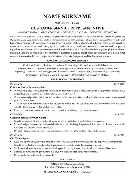 customer care representative resume