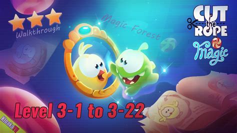 Cut The Rope Level 3 3 Walkthrough