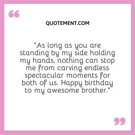 cute paragraph for your brother Doc