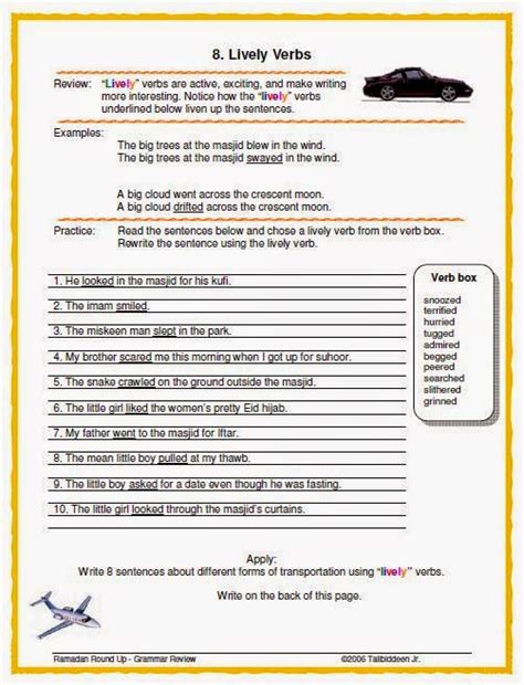 cutlip and lively whii student worksheet Epub