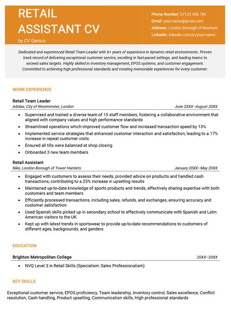 Cv Template Retail Assistant