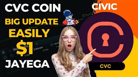 cvc crypto