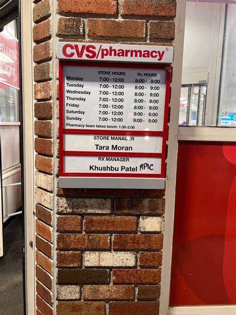 cvs edison new jersey