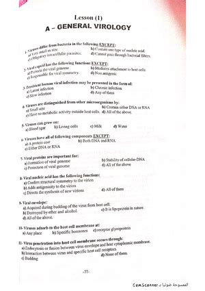 cvs physiology mcq with answer Kindle Editon