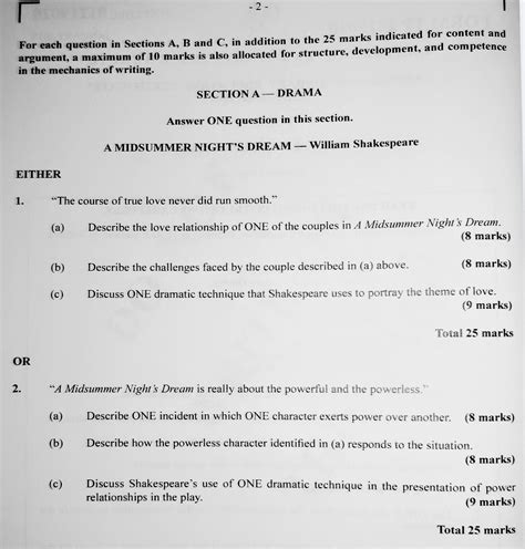 cxc literature past papers Epub