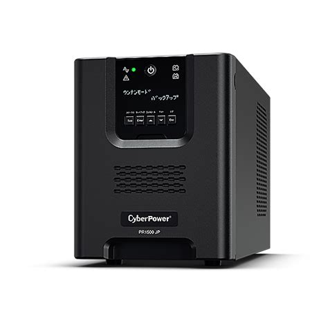 cyberpower pr1500 user guide PDF