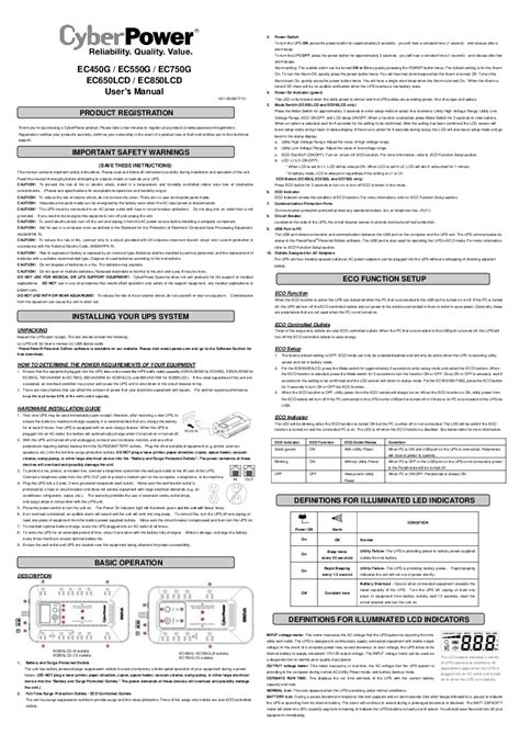 cyberpower systems user manual Doc