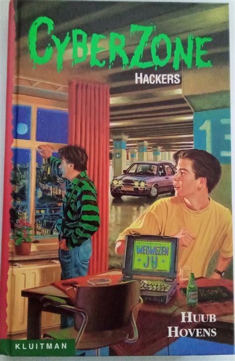 cyberzone hackers ill george schriemer Kindle Editon