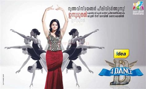 d 4 dance contestants performed mp3 songs Reader
