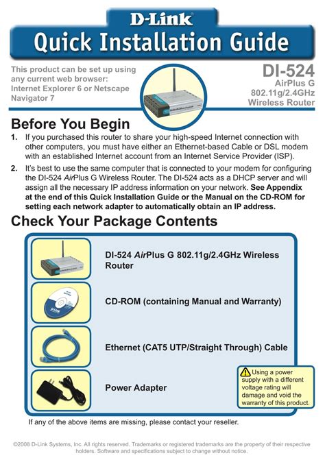 d link router di 524 installation Doc