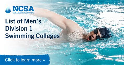 d1 swimming schools