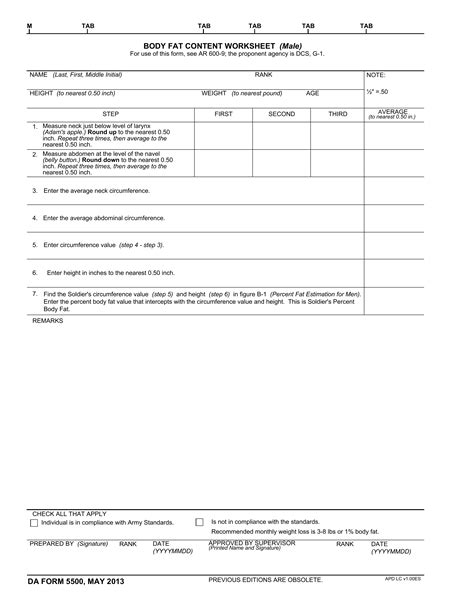 da 5500 automated form Doc