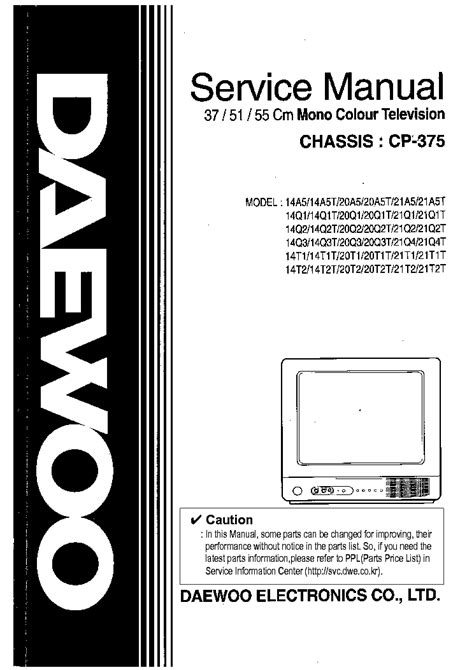 daewoo cp 375 service manual user guide Epub