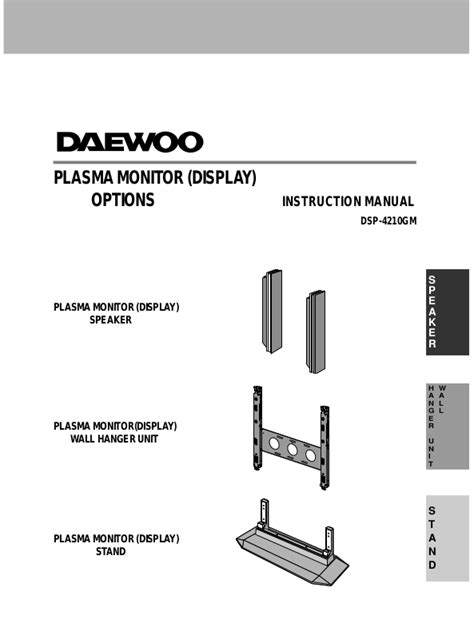 daewoo dsp hg10 user guide Epub